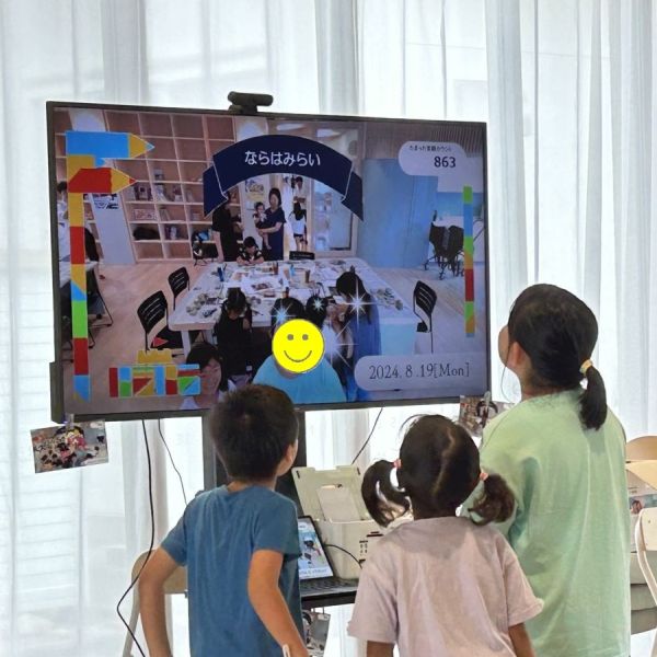 子どもたちが笑顔でSmileMagic